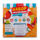 Погремушки детские Крошка Я «Продукты», набор 6 шт.