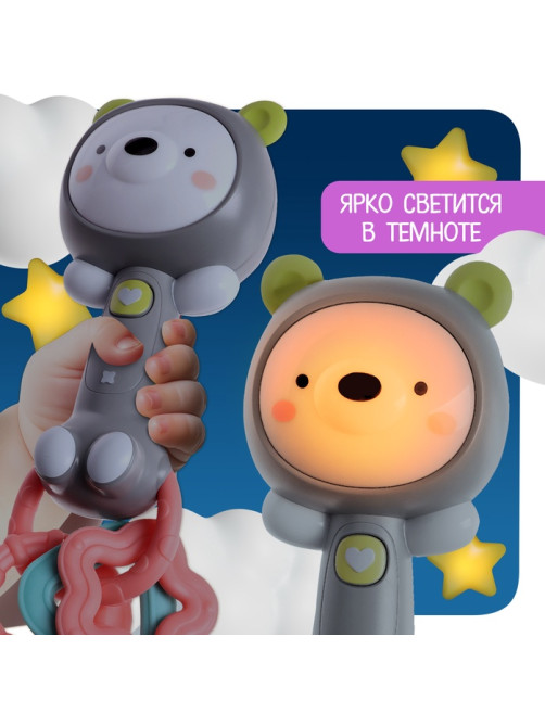 Музыкальная игрушка ZABIAKA «Любимые зверята: Мишка», звуковые и световые эффекты