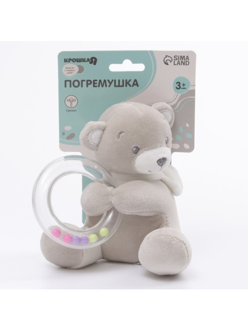 Погремушка мягкая Крошка Я «Серый мишка», от 3 мес.