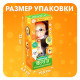 Музыкальная игрушка ZABIAKA «Любимые зверята: Лев», звуковые и световые эффекты