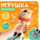 Музыкальная игрушка ZABIAKA «Любимые зверята: Лев», звуковые и световые эффекты