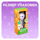 Музыкальная игрушка ZABIAKA «Любимые зверята: Мишка», звуковые и световые эффекты