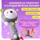 Музыкальная игрушка ZABIAKA «Любимые зверята: Мишка», звуковые и световые эффекты
