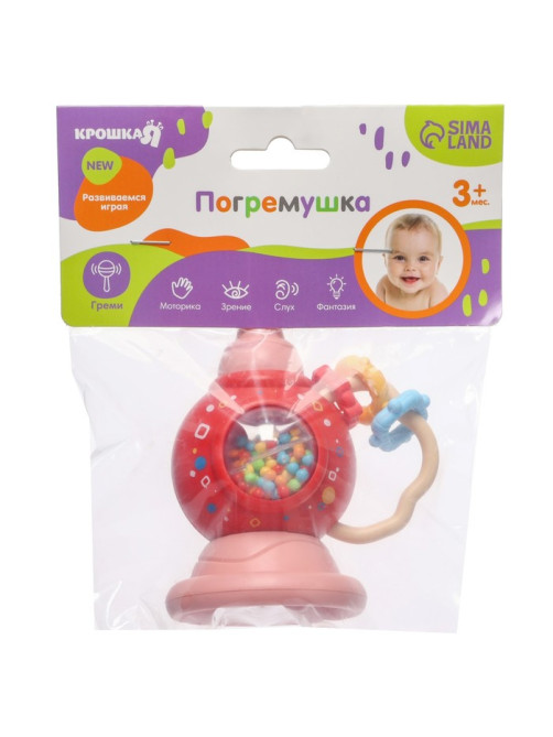 Погремушка Крошка Я «Труба», от 3 мес., красный