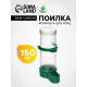 Поилка-кормушка для птиц с крышкой, 150 мл, 4×13 см, зелёная