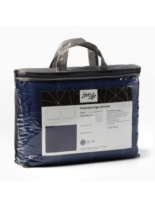 Покрывало евро LoveLife Cage: dark blue, 200×210±5 см, микрофайбер