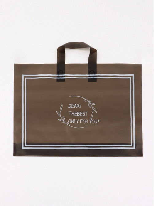 Пакет с петлевой ручкой, полиэтиленовый, черный 45×35×8 см 80 мкм