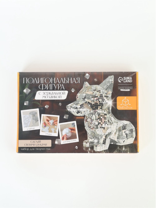 Набор для создания полигональной фигуры из зеркальной мозаики «Корги»