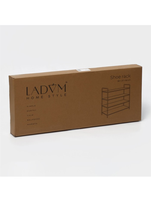 Обувница металлическая LaDо́m, 4 яруса, 60×27×64 см, чёрная
