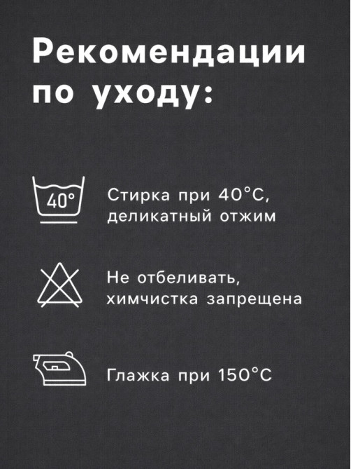Банные полотенца LoveLife Waffle stone, 2 шт.: 100×150, 50×100 см, хлопок 100%