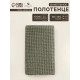 Полотенце вафельное SL HOME: Linen «Олива», 60×140 см, оливковое