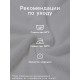 Полотенце махровое «Этель. Люблю маму», 70×130 см, 100% хлопок, 420 г/м²