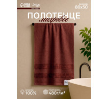 Полотенце вафельное LoveLife «Макан» 50×80 см, хлопок 100%, коричневое