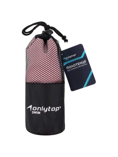 Полотенце из микрофибры ONLYTOP, 40×40 см, розовое