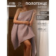 Полотенце банное вафельное «Этель» Boho, 67×140 см, 100% хлопок, 290 г/м², мокко