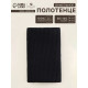 Полотенце вафельное SL HOME: Linen «Дарк Маре», 60×140 см, чёрное