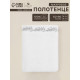 Полотенце махровое SL HOME: Floral «Блан де Блан» 50×90 см, хлопок 100%, белое