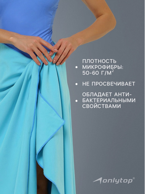 Полотенце из микрофибры ONLYTOP, 50×120 см, голубое
