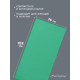 Полотенце из микрофибры ONLYTOP, 76×152 см, зелёное