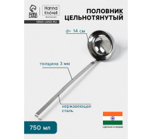 Половник цельнотянутый Hanna Knövell, 750 мл, d=14 см, h=44 см, толщина 3 мм, нержавеющая сталь