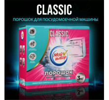 Порошок для посудомоечных машин «Мой Выбор», 3 кг