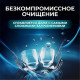 Порошок для посудомоечных машин «Мой Выбор», 3 кг