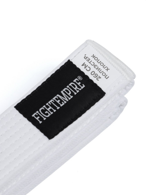 Пояс для кимоно FIGHT EMPIRE EXPERT, 2.6 м, белый