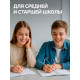Предметная тетрадь по биологии Calligrata TOP «Журнал», 48 листов, в клетку, со справочным материалом, картонная обложка