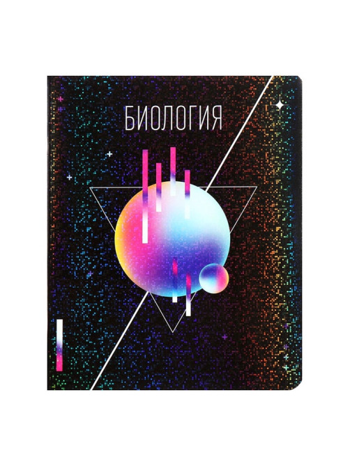Предметная тетрадь по биологии Calligrata TOP «Абстракция», 48 листов, в клетку, со справочным материалом, обложка из мелованного картона