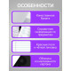 Предметная тетрадь по русскому языку Calligrata TOP. BlackTone, 48 листов, в клетку, со справочным материалом, обложка из мелованного картона