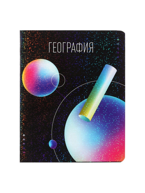 Набор предметных тетрадей Calligrata TOP «Абстракция», 10 предметов, 48 листов, со справочным материалом, обложка из мелованного картона