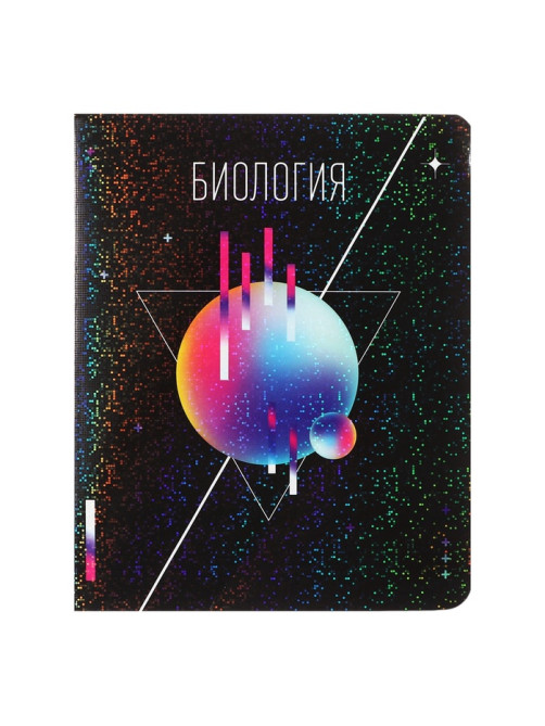 Набор предметных тетрадей Calligrata TOP «Абстракция», 10 предметов, 48 листов, со справочным материалом, обложка из мелованного картона