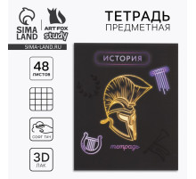 Тетрадь в клетку, предметная, 48 л., на скрепке, А5 «Неон. История»