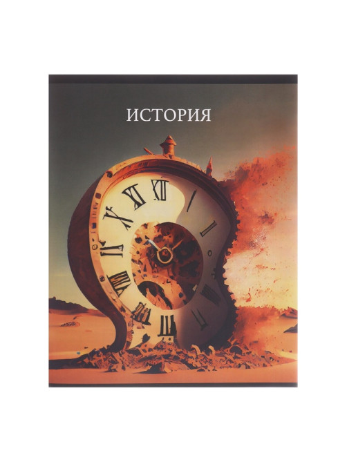 Набор предметных тетрадей Calligrata TOP «Школьный стиль», 10 предметов, 48 листов, со справочным материалом, пластиковая обложка