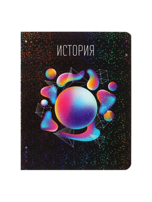 Набор предметных тетрадей Calligrata TOP «Абстракция», 10 предметов, 48 листов, со справочным материалом, обложка из мелованного картона