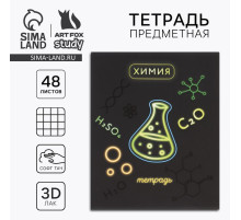 Тетрадь в клетку, предметная, 48 л., на скрепке, А5 «Неон. Химия»