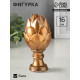 Фигурка гипс «Артишок», 16×8×8 см, бронза винтаж