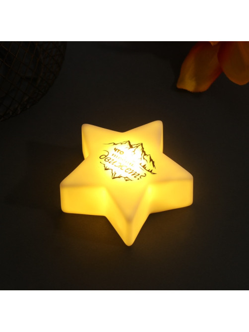Фигурка световая RISALUX «Звезда. Гора», LED-ночник, 3xLR1130, 7×7×2.5 см