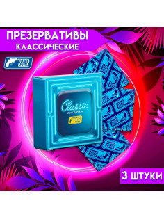Презервативы классические, 3 шт.
