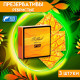Презервативы ребристые 3 шт.