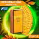 Презервативы ребристые 12 шт.