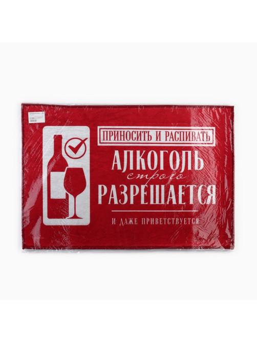 Коврик придверный «Алкоголь», 40×60 см