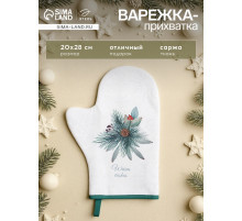Варежка - прихватка «Этель» Sweet treat, 20×28 см, саржа, 100% хлопок, ватин 250 г/м²