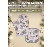 Кухонный набор «Этель» Christmas tree: варежка-прихватка 20×28 см, прихватка 19×19 см