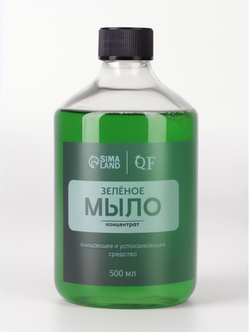 Мыло зелёное, концентрат, 500 мл