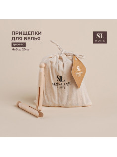 Набор прищепок SL Home, 20 шт., бамбук, 11×1.4 см