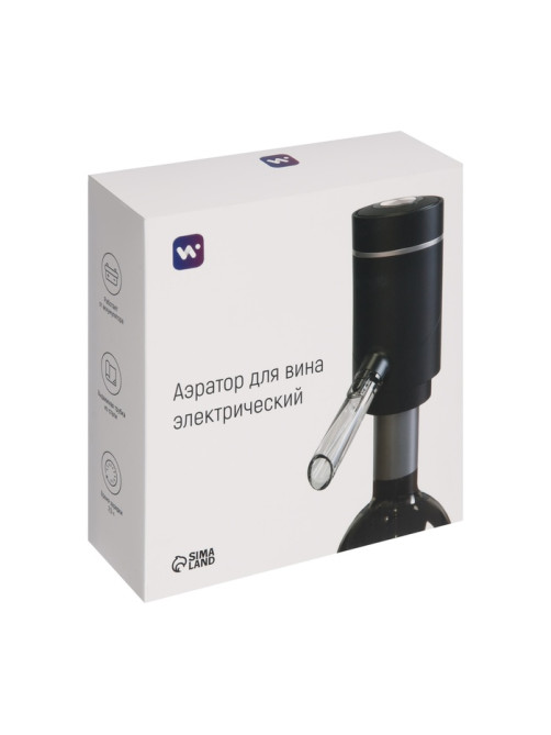 Аэратор для вина Windigo WWA-01, 10 Вт, электрический, АКБ, чёрный