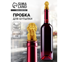 Пробка для вина «Лев», 6×2.7 см