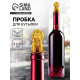 Пробка для вина «Лев», 6×2.7 см