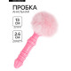 Анальная пробка с мехом, втулка силикон, 130×26 мм, хвост 65 мм, кольца, розовый